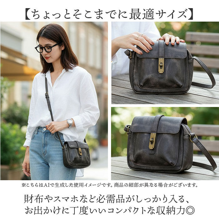 BACKYARD FAMILY「DEVICE デバイス ショルダーバッグ 通販 ショルダーバック ショルダー 肩掛け ななめかけ」|ショルダー・メッセンジャー|