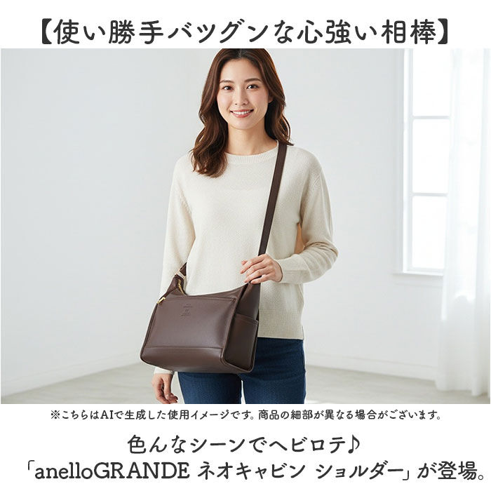 anello「anello GRANDE アネログランデ ショルダーバッグ GTM1022 通販」|ショルダー・メッセンジャー|