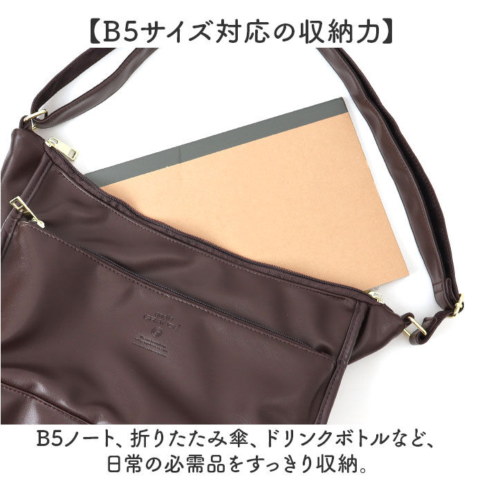 anello「anello GRANDE アネログランデ ショルダーバッグ GTM1022 通販」|ショルダー・メッセンジャー|