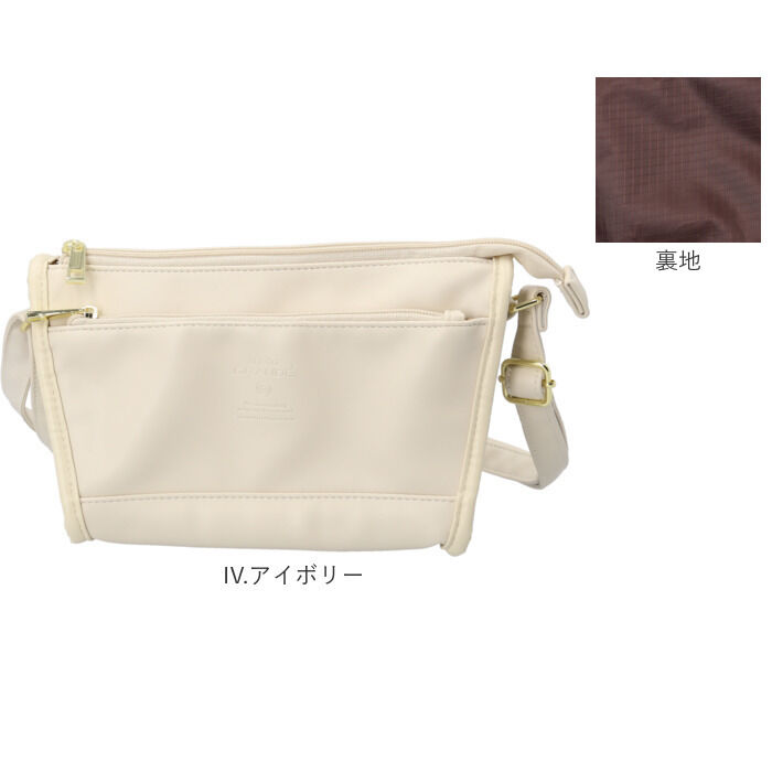 anello「anello GRANDE アネログランデ ショルダーバッグ GTM1023 通販」|ショルダー・メッセンジャー|