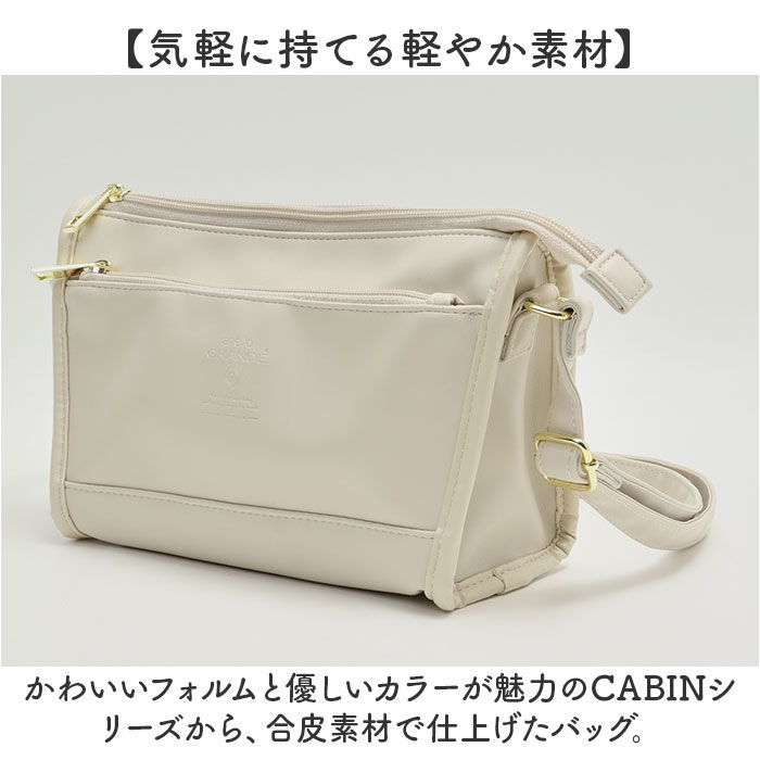 anello「anello GRANDE アネログランデ ショルダーバッグ GTM1023 通販」|ショルダー・メッセンジャー|