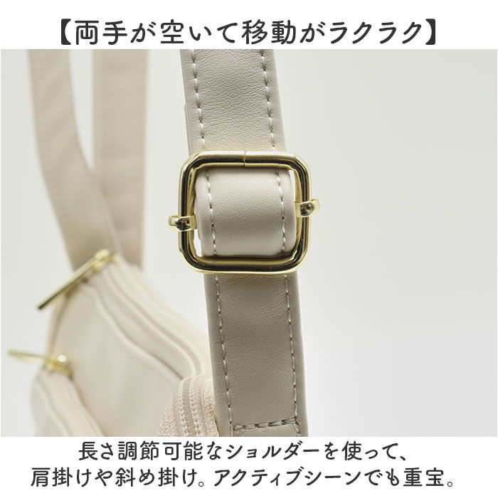 anello「anello GRANDE アネログランデ ショルダーバッグ GTM1023 通販」|ショルダー・メッセンジャー|