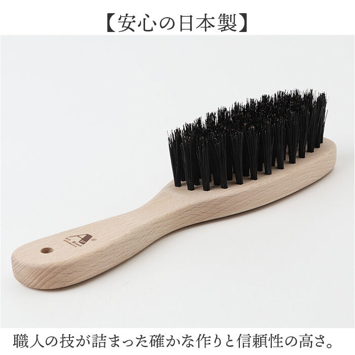 BACKYARD FAMILY「ヘアブラシ 猪毛 通販 日本製 国産 ヘア ブラシ ヘアーブラシ 猪毛ヘアブラシ くし 櫛」|ヘアスタイリング|