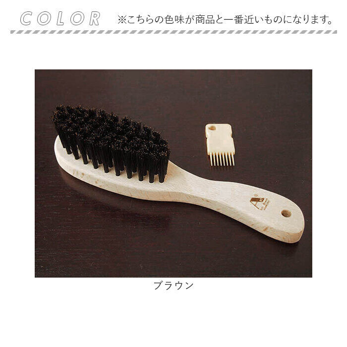 BACKYARD FAMILY「ヘアブラシ 猪毛 通販 日本製 国産 ヘア ブラシ ヘアーブラシ 猪毛ヘアブラシ くし 櫛」|ヘアスタイリング|