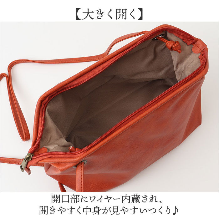 BACKYARD FAMILY「lafiel バッグ 通販 ラフィール 斜め掛けバッグ ショルダー 肩掛け ショルダーバッグ」|ショルダー・メッセンジャー|