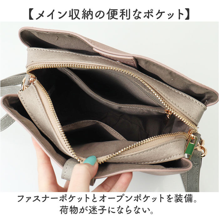 BACKYARD FAMILY「ラムモード ショルダー 2Way レディース 通販 ショルダーバッグ ショルダーバック バッグ」|ショルダー・メッセンジャー|