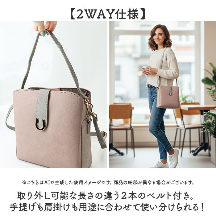 BACKYARD FAMILY「ラムモード ショルダー 2Way レディース 通販 ショルダーバッグ ショルダーバック バッグ」|ショルダー・メッセンジャー|