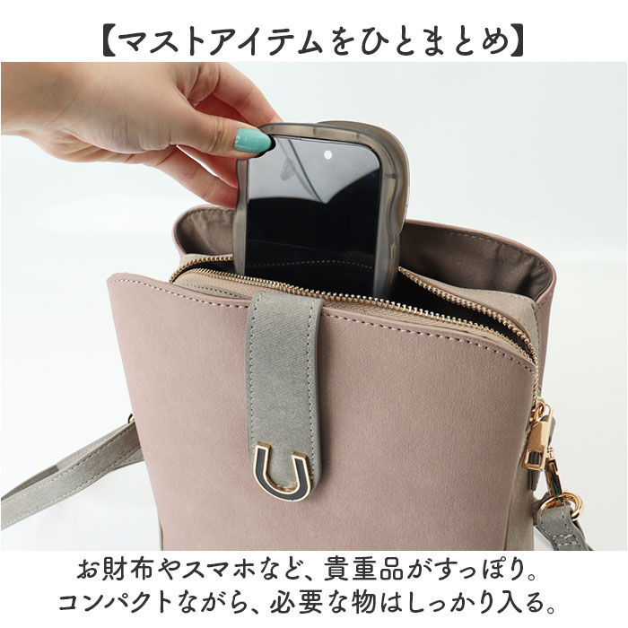 BACKYARD FAMILY「ラムモード ショルダー 2Way レディース 通販 ショルダーバッグ ショルダーバック バッグ」|ショルダー・メッセンジャー|