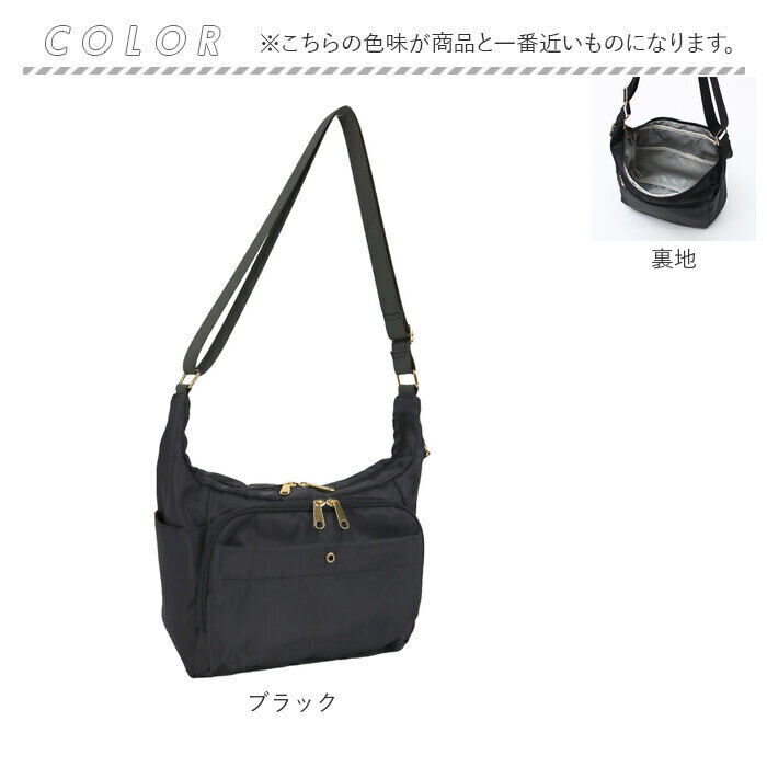 BACKYARD FAMILY「レディース ショルダーバッグ 肩掛け 通販 バッグ バック 斜めがけ 斜めかけ 斜め掛け カバン」|ショルダー・メッセンジャー|