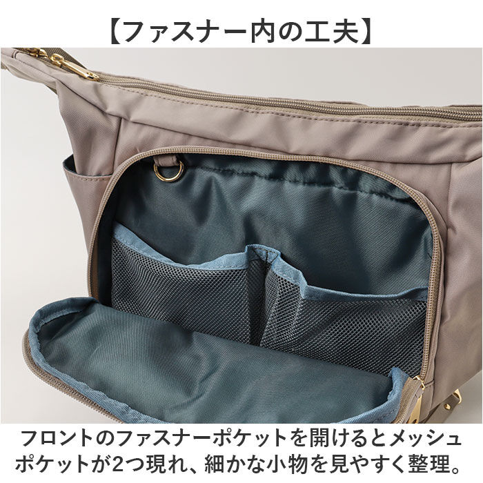 BACKYARD FAMILY「レディース ショルダーバッグ 肩掛け 通販 バッグ バック 斜めがけ 斜めかけ 斜め掛け カバン」|ショルダー・メッセンジャー|