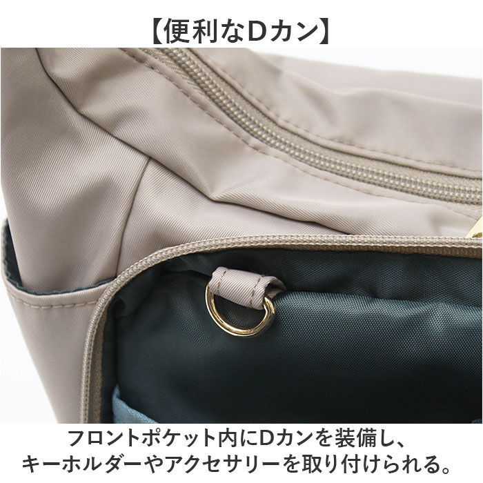 BACKYARD FAMILY「レディース ショルダーバッグ 肩掛け 通販 バッグ バック 斜めがけ 斜めかけ 斜め掛け カバン」|ショルダー・メッセンジャー|