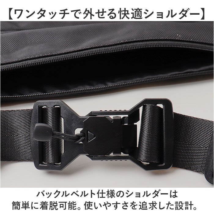BACKYARD FAMILY「NoiR ノアール ショルダーバッグ N25005 通販 ショルダーバック 斜めがけバッグ メンズ」|ショルダー・メッセンジャー|