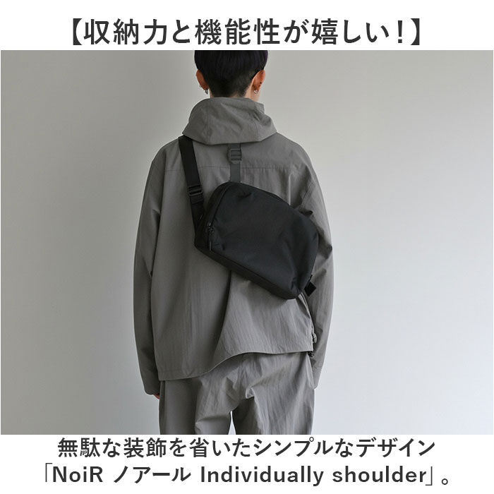 BACKYARD FAMILY「NoiR ノアール ショルダーバッグ N25006 通販 ショルダーバック 斜めがけバッグ」|ショルダー・メッセンジャー|