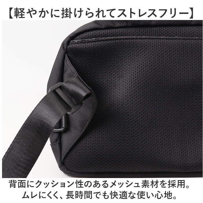 BACKYARD FAMILY「NoiR ノアール ショルダーバッグ N25006 通販 ショルダーバック 斜めがけバッグ」|ショルダー・メッセンジャー|