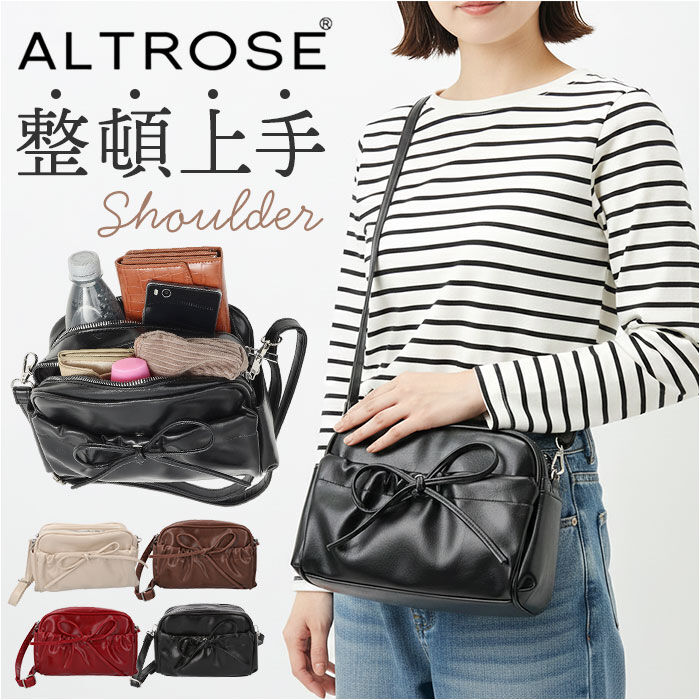 BACKYARD FAMILY「altrose アルトローズ ショルダーバッグ レディース 通販 ショルダーバック ショルダー」|ショルダー・メッセンジャー|