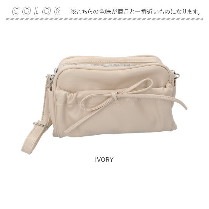 BACKYARD FAMILY「altrose アルトローズ ショルダーバッグ レディース 通販 ショルダーバック ショルダー」|ショルダー・メッセンジャー|