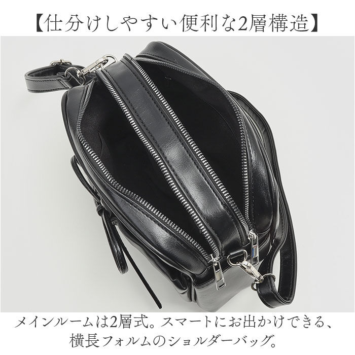 BACKYARD FAMILY「altrose アルトローズ ショルダーバッグ レディース 通販 ショルダーバック ショルダー」|ショルダー・メッセンジャー|