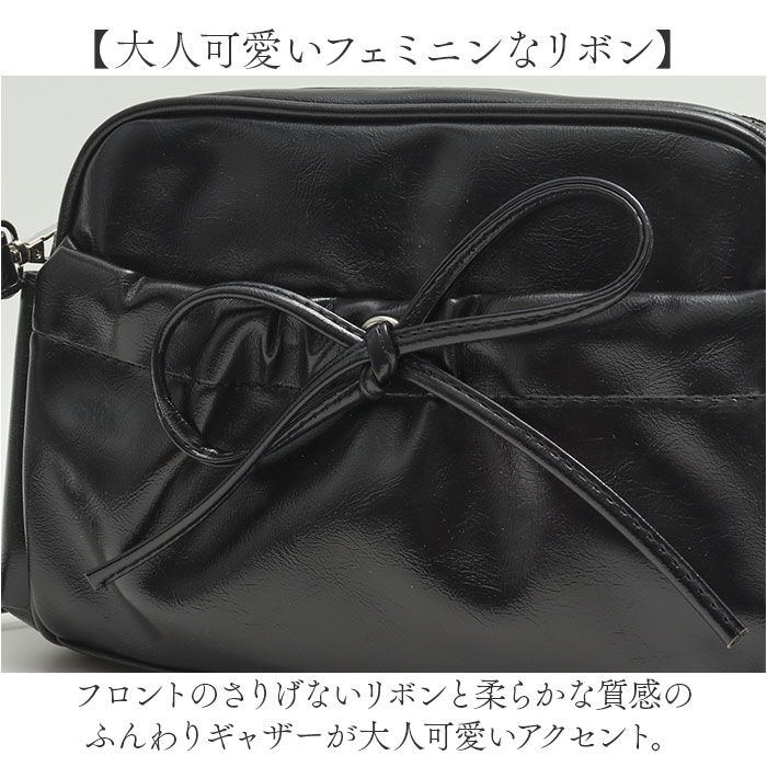 BACKYARD FAMILY「altrose アルトローズ ショルダーバッグ レディース 通販 ショルダーバック ショルダー」|ショルダー・メッセンジャー|