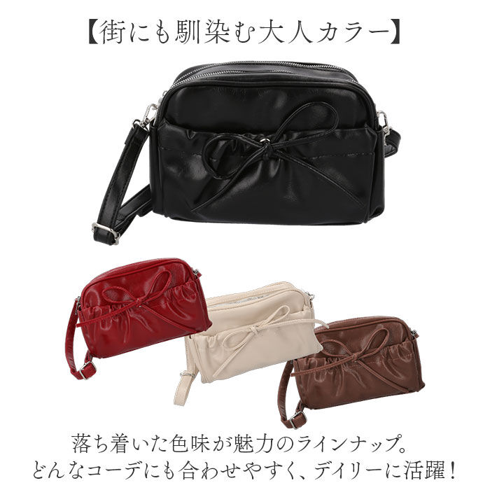 BACKYARD FAMILY「altrose アルトローズ ショルダーバッグ レディース 通販 ショルダーバック ショルダー」|ショルダー・メッセンジャー|