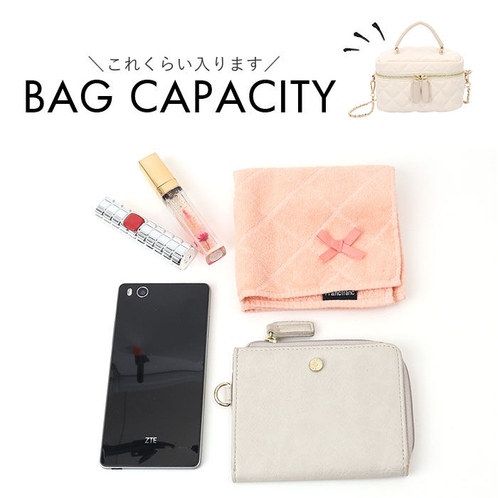 BACKYARD FAMILY「altrose アルトローズ バニティ 2WAY レディース 通販 バニティバッグ バニティバック」|ショルダー・メッセンジャー|