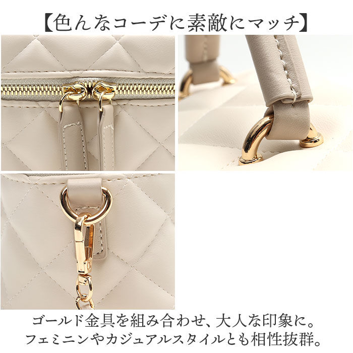 BACKYARD FAMILY「altrose アルトローズ バニティ 2WAY レディース 通販 バニティバッグ バニティバック」|ショルダー・メッセンジャー|