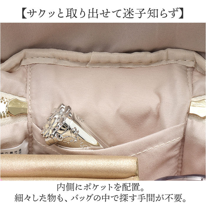 BACKYARD FAMILY「altrose アルトローズ バニティ 2WAY レディース 通販 バニティバッグ バニティバック」|ショルダー・メッセンジャー|