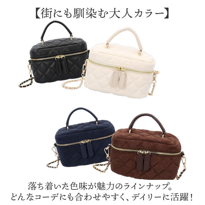 BACKYARD FAMILY「altrose アルトローズ バニティ 2WAY レディース 通販 バニティバッグ バニティバック」|ショルダー・メッセンジャー|