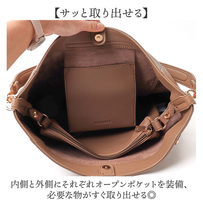 BACKYARD FAMILY「Rename バッグ リネーム RSG25069 通販 ショルダーバッグ ショルダーバック」|ショルダー・メッセンジャー|