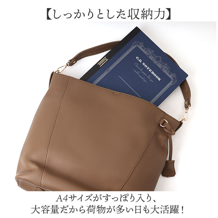 BACKYARD FAMILY「Rename バッグ リネーム RSG25069 通販 ショルダーバッグ ショルダーバック」|ショルダー・メッセンジャー|