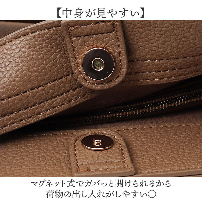 BACKYARD FAMILY「Rename バッグ リネーム RSG25069 通販 ショルダーバッグ ショルダーバック」|ショルダー・メッセンジャー|