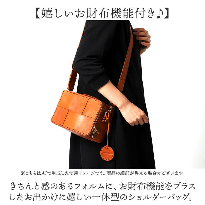 BACKYARD FAMILY「zucchero ズッケロ お財布ショルダー 40091 通販 お財布ショルダーバッグ」|ショルダー・メッセンジャー|