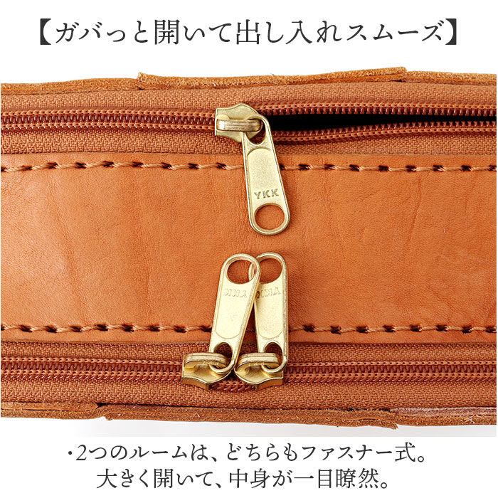 BACKYARD FAMILY「zucchero ズッケロ お財布ショルダー 40091 通販 お財布ショルダーバッグ」|ショルダー・メッセンジャー|