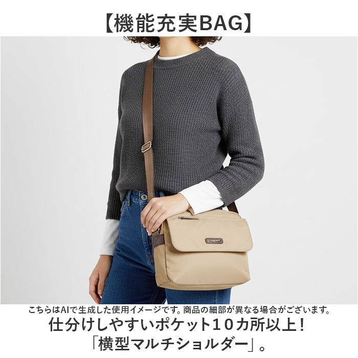 BACKYARD FAMILY「ショルダーバッグ ポケット多め 通販 レディース ショルダーバック 斜め掛けバッグ ななめがけ」|ショルダー・メッセンジャー|