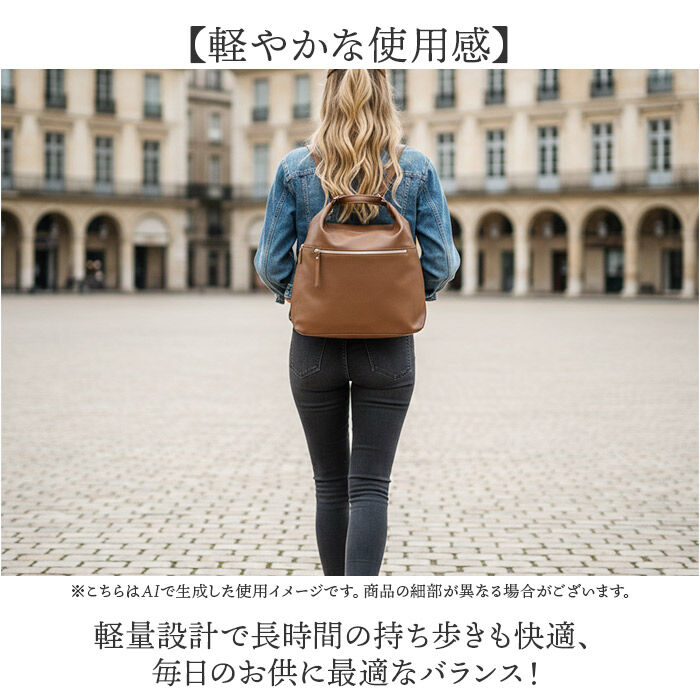 BACKYARD FAMILY「ショルダー リュック 2WAY 通販 ショルダーバック 斜めかけ ななめ掛け ななめかけ 斜め掛け」|ショルダー・メッセンジャー|