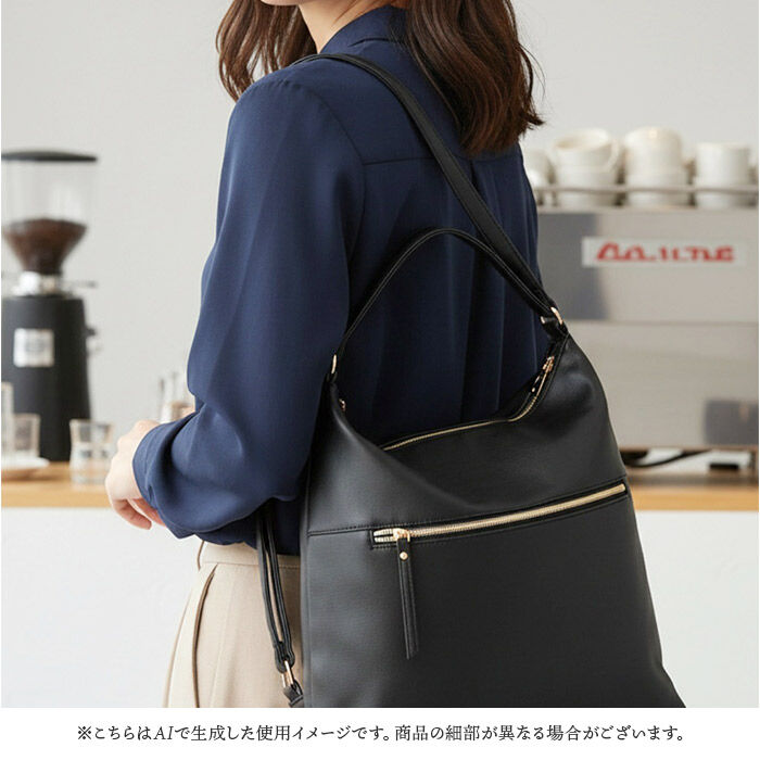 BACKYARD FAMILY「ショルダー リュック 2WAY 通販 ショルダーバック 斜めかけ ななめ掛け ななめかけ 斜め掛け」|ショルダー・メッセンジャー|