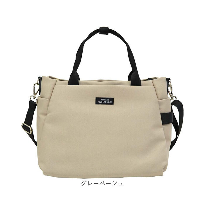 BACKYARD FAMILY「muumaju ショルダーバッグ CMK-1167 通販 ショルダーバック トートバッグ」|ショルダー・メッセンジャー|