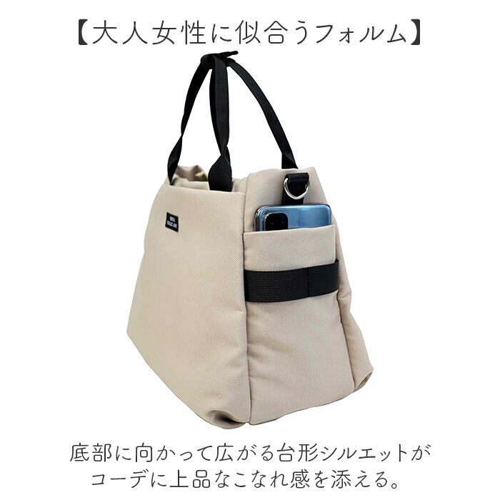 BACKYARD FAMILY「muumaju ショルダーバッグ CMK-1167 通販 ショルダーバック トートバッグ」|ショルダー・メッセンジャー|