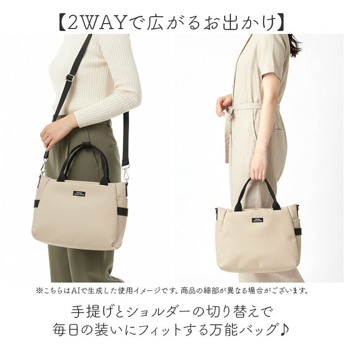 BACKYARD FAMILY「muumaju ショルダーバッグ CMK-1167 通販 ショルダーバック トートバッグ」|ショルダー・メッセンジャー|