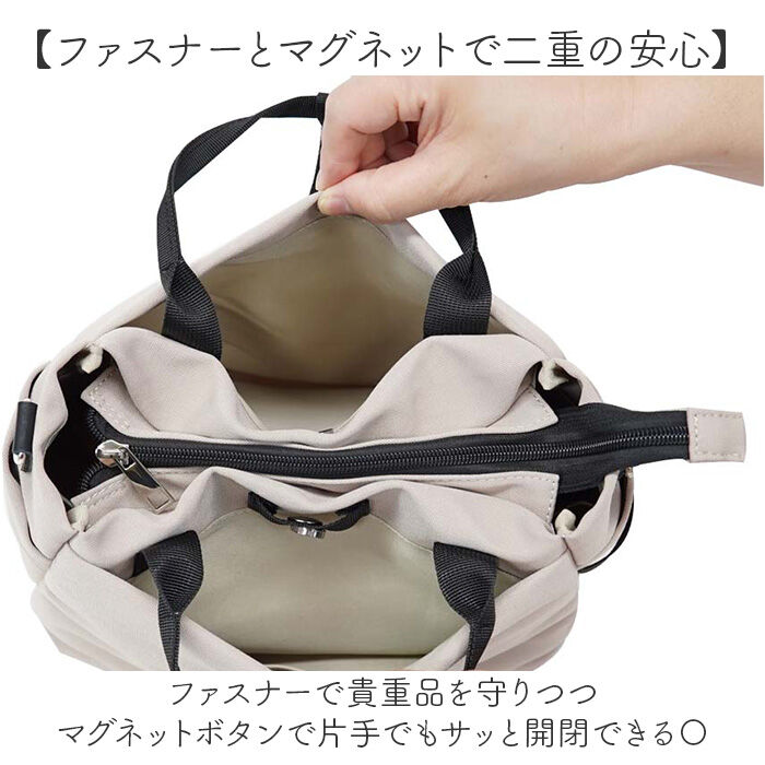 BACKYARD FAMILY「muumaju ショルダーバッグ CMK-1167 通販 ショルダーバック トートバッグ」|ショルダー・メッセンジャー|