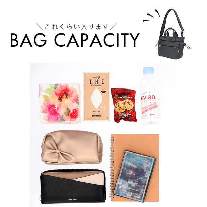 BACKYARD FAMILY「LRM バッグ CMK-1184 通販 ショルダーバッグ トートバッグ 斜めがけバッグ 2way」|ショルダー・メッセンジャー|