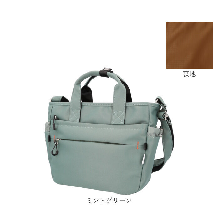BACKYARD FAMILY「LRM バッグ CMK-1184 通販 ショルダーバッグ トートバッグ 斜めがけバッグ 2way」|ショルダー・メッセンジャー|