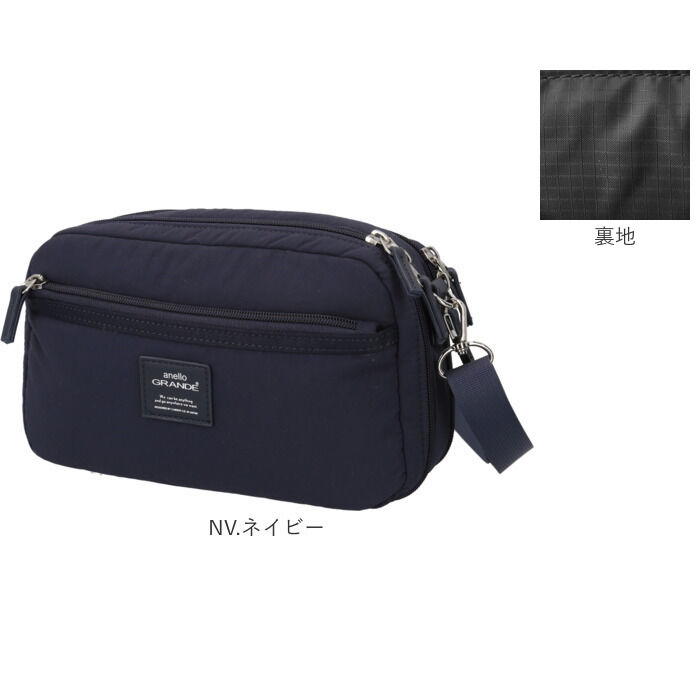 anello「anello GRANDE ショルダーバッグ GHM1062 通販 ショルダーバック ポーチ」|ショルダー・メッセンジャー|