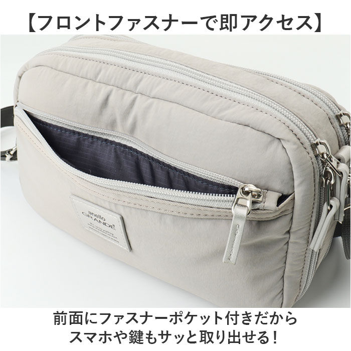 anello「anello GRANDE ショルダーバッグ GHM1062 通販 ショルダーバック ポーチ」|ショルダー・メッセンジャー|