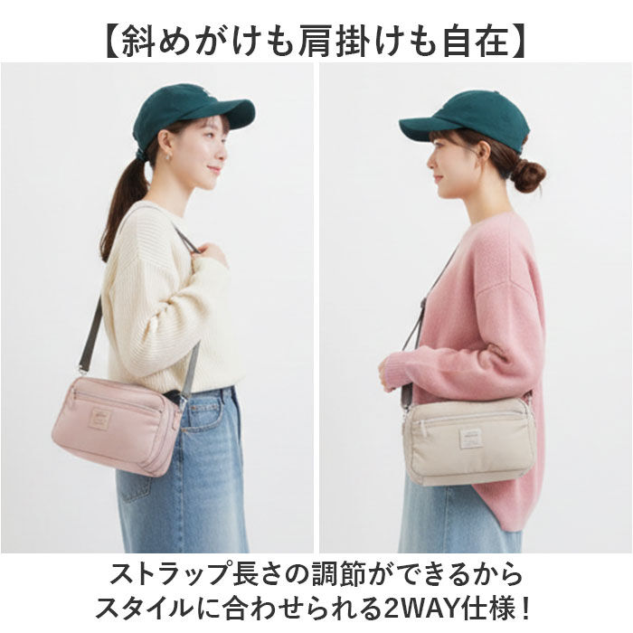 anello「anello GRANDE ショルダーバッグ GHM1062 通販 ショルダーバック ポーチ」|ショルダー・メッセンジャー|