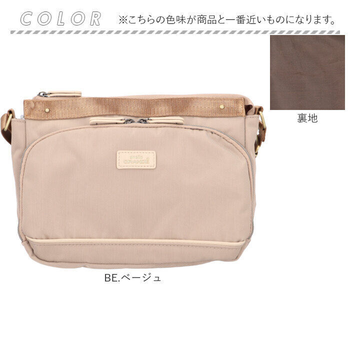 anello「anello GRANDE ショルダーバッグ GTM1041 通販 ショルダーバック」|ショルダー・メッセンジャー|