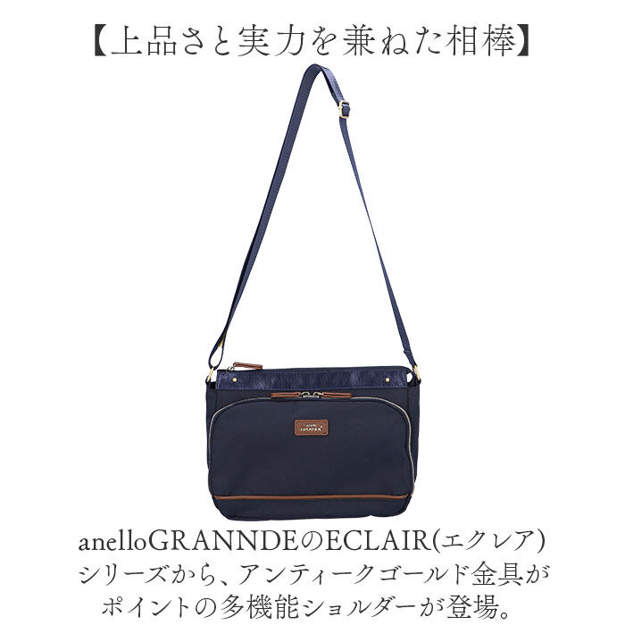 anello「anello GRANDE ショルダーバッグ GTM1041 通販 ショルダーバック」|ショルダー・メッセンジャー|
