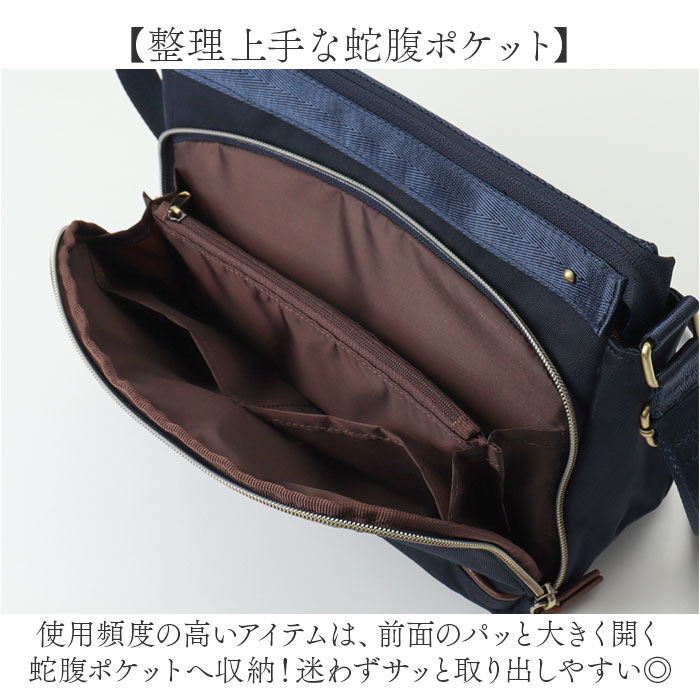 anello「anello GRANDE ショルダーバッグ GTM1041 通販 ショルダーバック」|ショルダー・メッセンジャー|