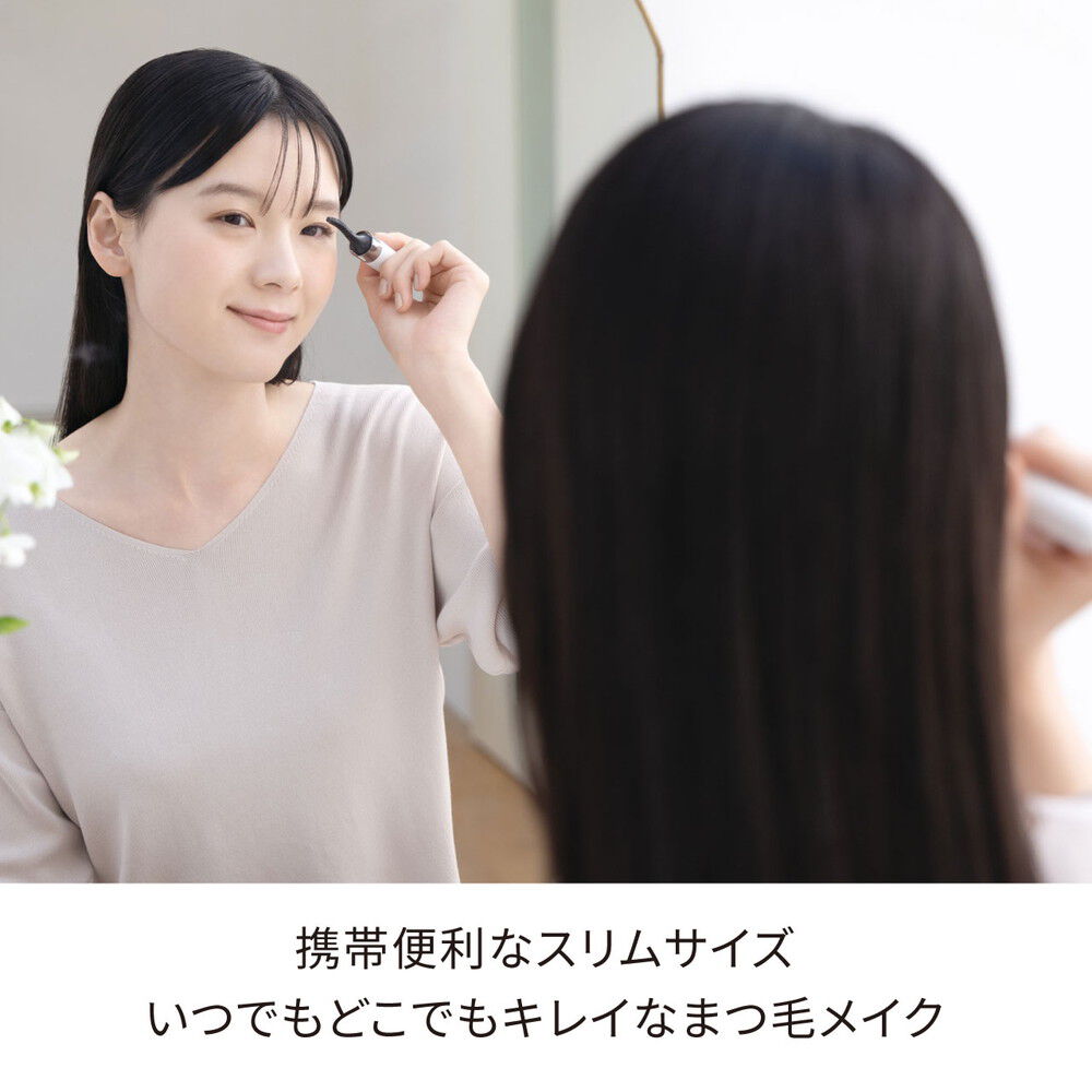 FESTINO「フェスティノ　充電式 ホットアイラッシュカーラー SMHB-024  」|マスカラ・まつげ|