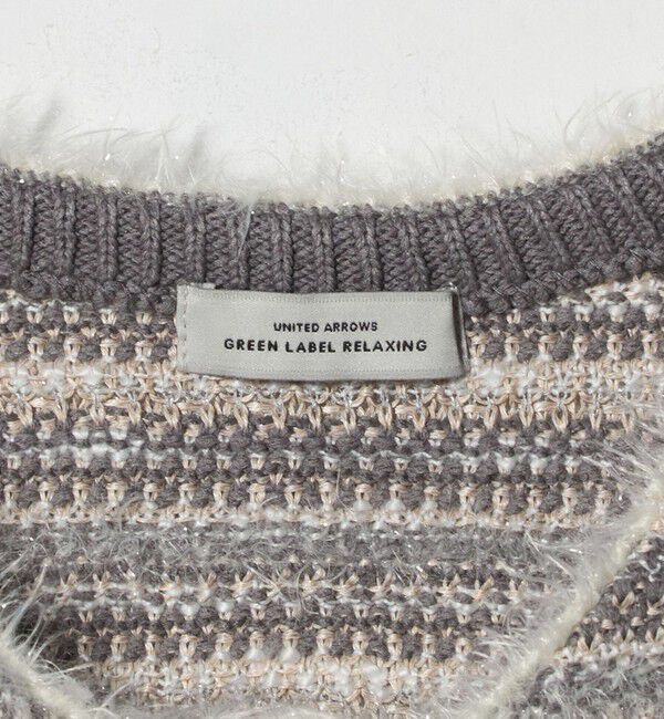 UNITED ARROWS green label relaxing「ミックスツイードライク ニット ジレ ベスト」|ベスト・ジレ|