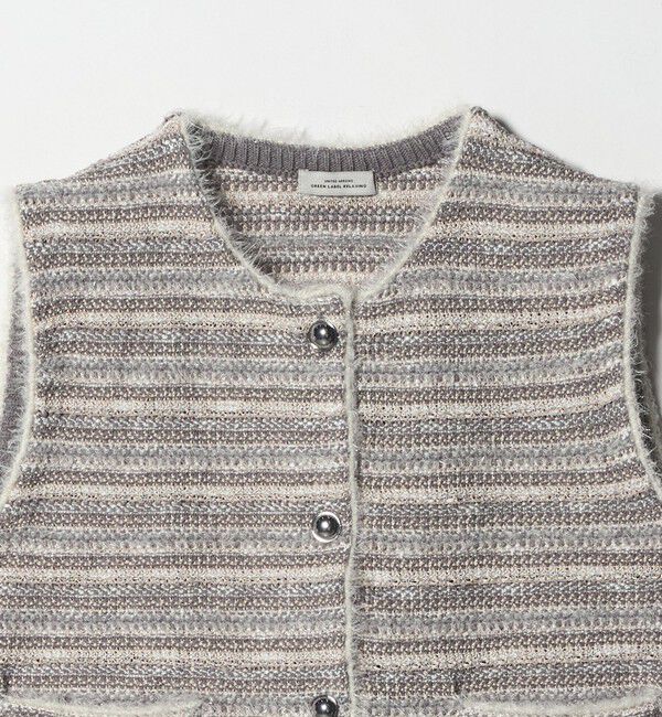 UNITED ARROWS green label relaxing「ミックスツイードライク ニット ジレ ベスト」|ベスト・ジレ|